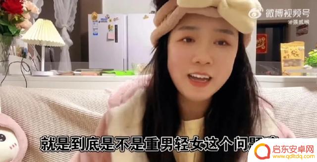 抖音重男轻女妈妈视频(抖音重男轻女妈妈视频是真的吗)