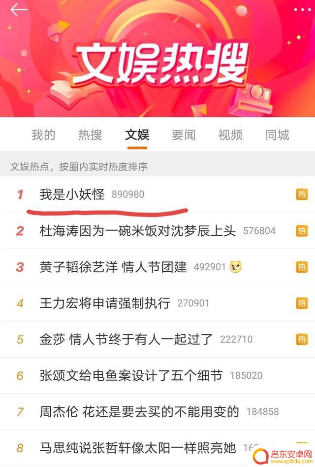 抖音重男轻女妈妈视频(抖音重男轻女妈妈视频是真的吗)