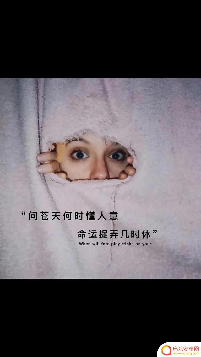 抖音作品草稿别人(抖音作品草稿别人能看到吗)