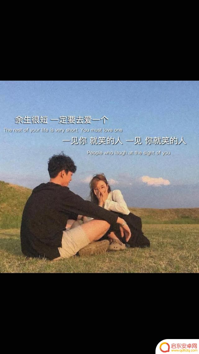 抖音作品草稿别人(抖音作品草稿别人能看到吗)