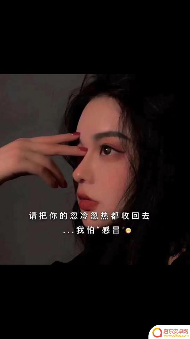 抖音作品草稿别人(抖音作品草稿别人能看到吗)
