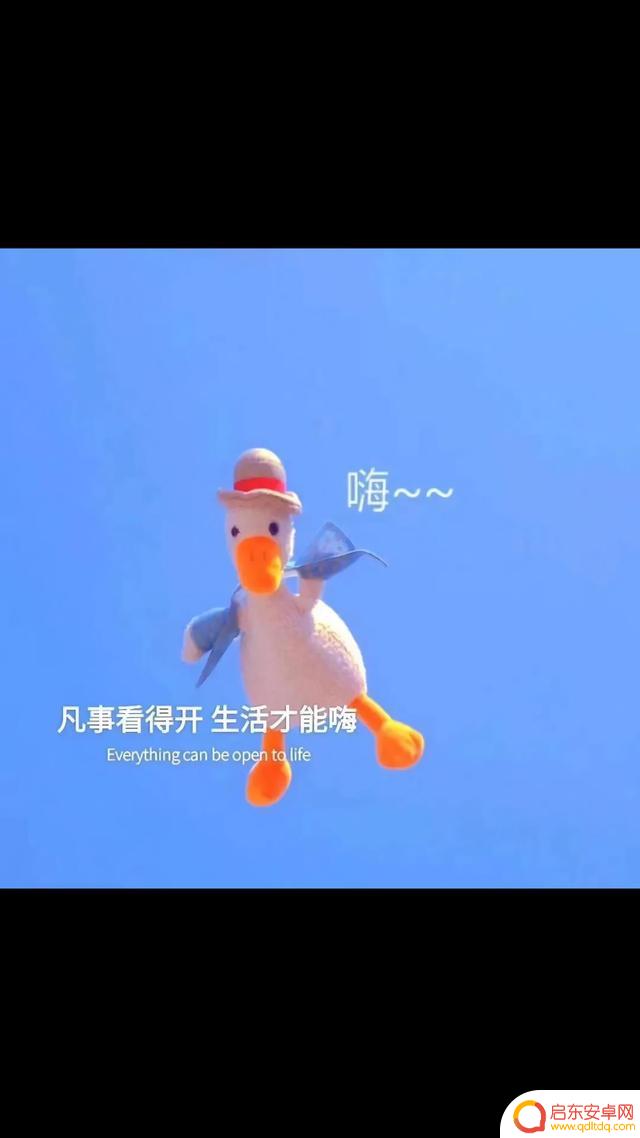 抖音作品草稿别人(抖音作品草稿别人能看到吗)