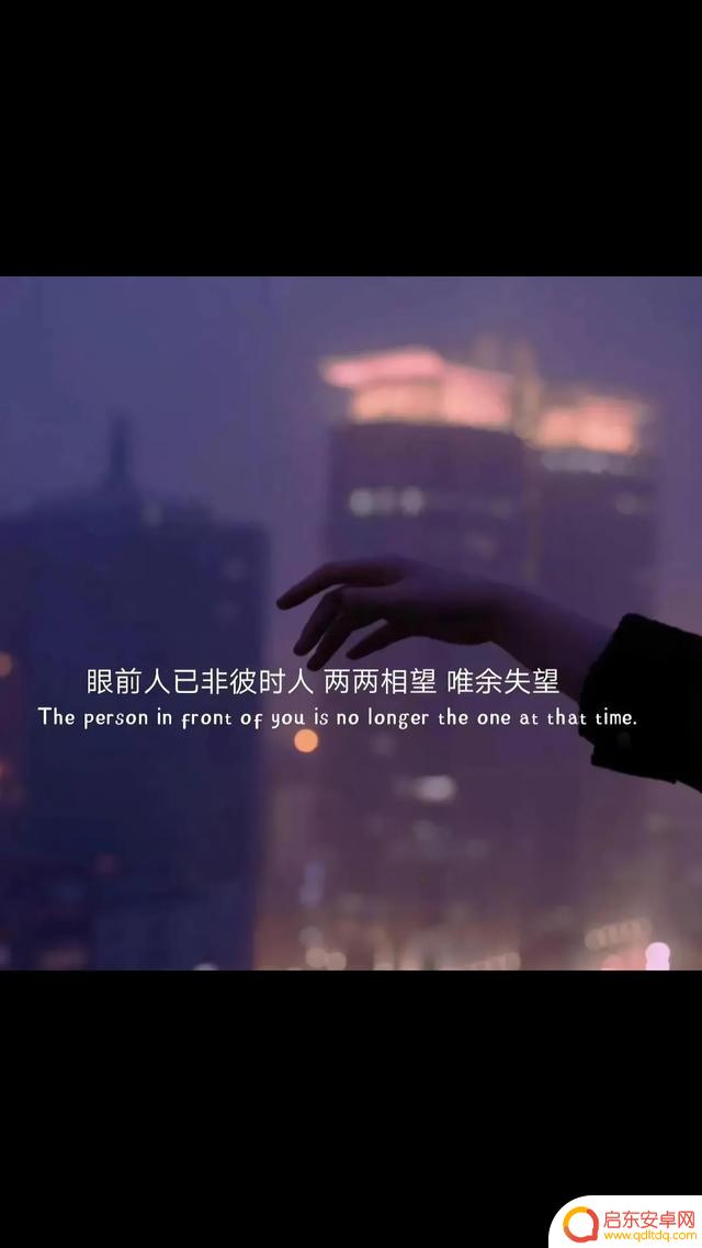 抖音作品草稿别人(抖音作品草稿别人能看到吗)
