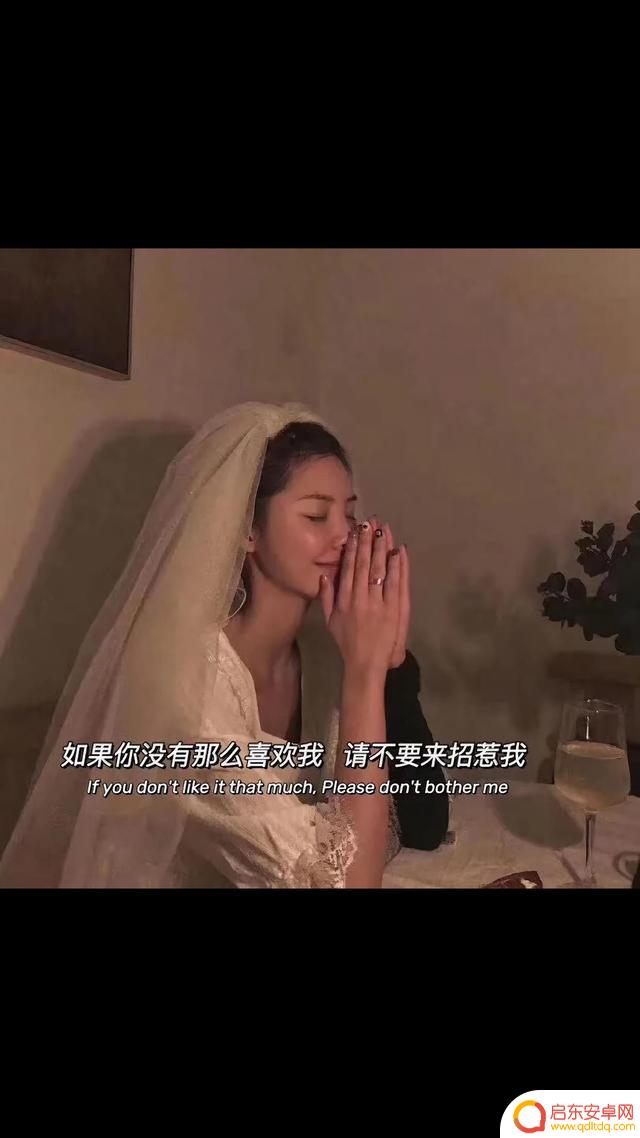 抖音作品草稿别人(抖音作品草稿别人能看到吗)