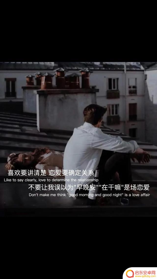 抖音作品草稿别人(抖音作品草稿别人能看到吗)