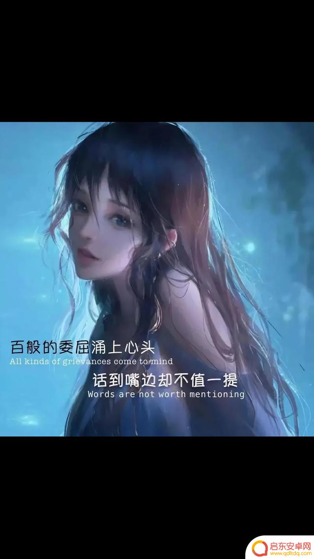 抖音作品草稿别人(抖音作品草稿别人能看到吗)