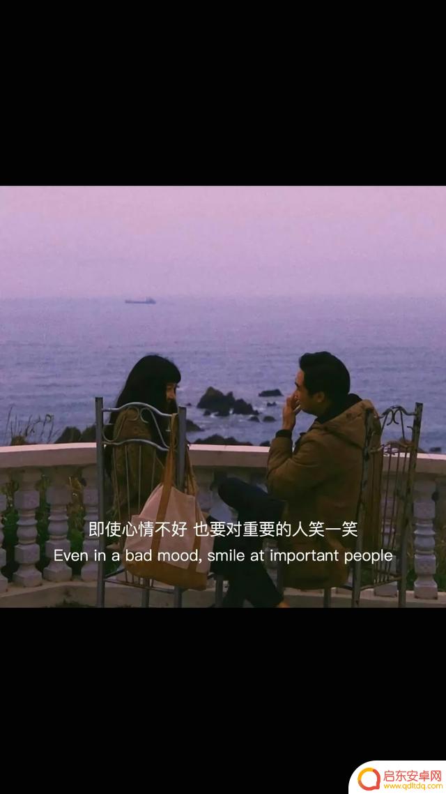 抖音作品草稿别人(抖音作品草稿别人能看到吗)