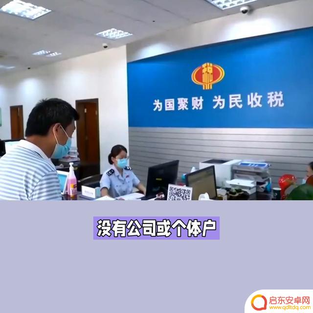 抖音音浪提现缴税(抖音音浪提现缴税多少)