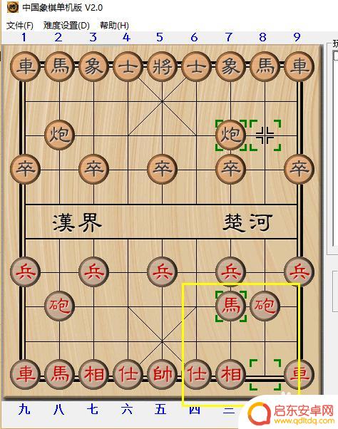 象棋怎么识谱 看懂中国象棋棋谱的技巧