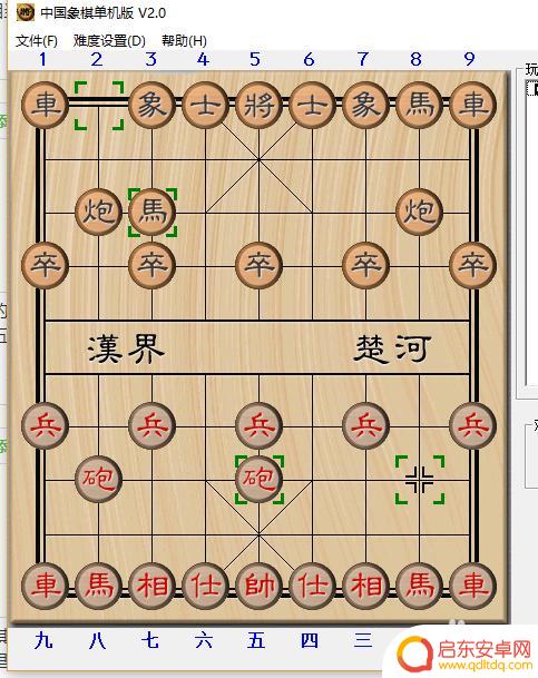 象棋怎么识谱 看懂中国象棋棋谱的技巧