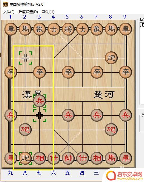 象棋怎么识谱 看懂中国象棋棋谱的技巧