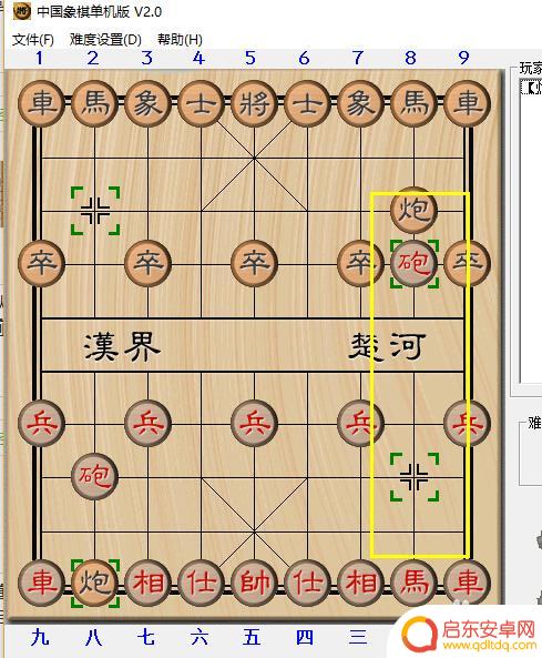 象棋怎么识谱 看懂中国象棋棋谱的技巧
