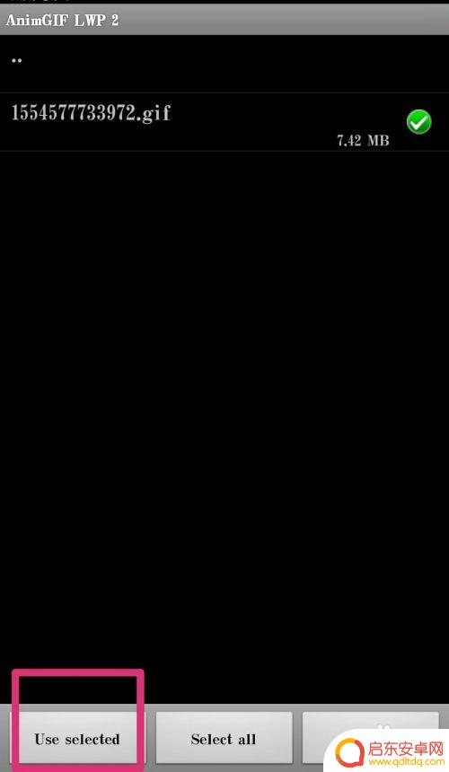 如何连接动态壁纸手机 手机壁纸怎么设置成gif格式