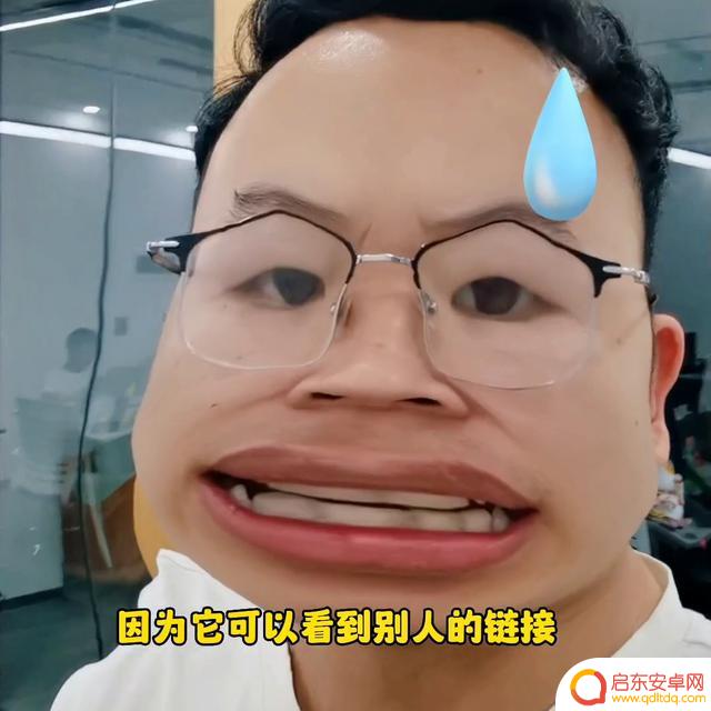 抖音达人插件购买(抖音达人插件购买流程)