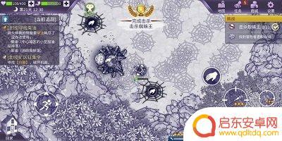阿瑞斯病毒如何杀蜘蛛王 《阿瑞斯病毒》蜘蛛王武器选择
