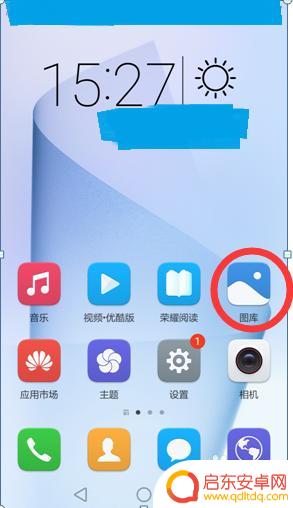 手机拍图片如何转成pdf 手机图片批量转pdf软件