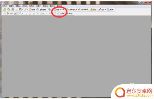 手机拍图片如何转成pdf 手机图片批量转pdf软件
