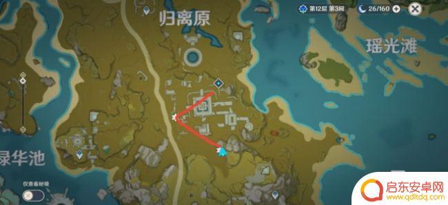 原神谁有砍树技能 原神高效率砍树路线
