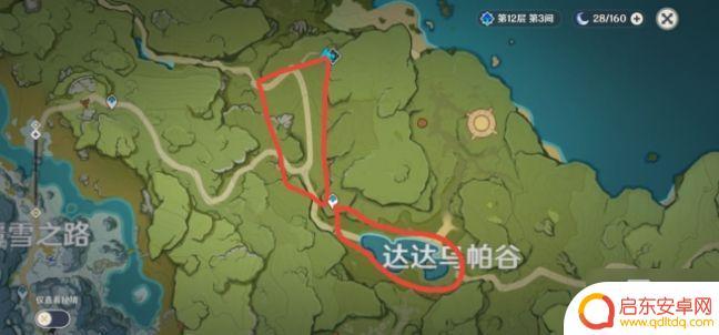 原神谁有砍树技能 原神高效率砍树路线