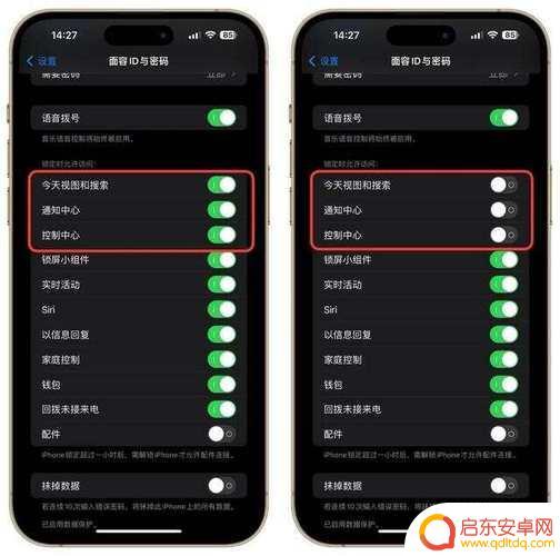 防触摸设置手机怎么解锁 手机防误触设置方法