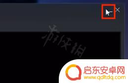 steam手机微信支付二维码不出来 steam买游戏微信二维码无法加载