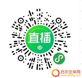 抖音湛江年底招工(湛江抖音公司)