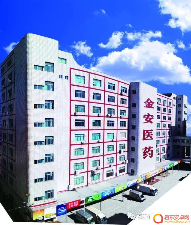 抖音湛江年底招工(湛江抖音公司)