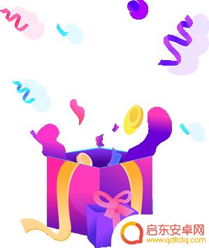 抖音湛江年底招工(湛江抖音公司)