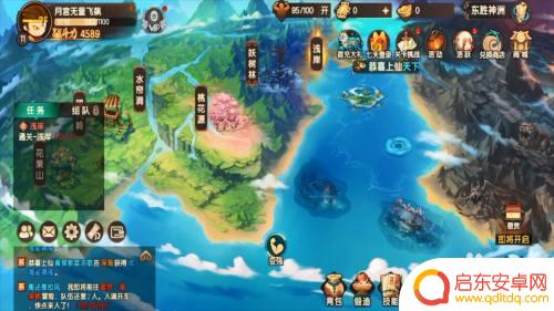 造梦无双如何重新合成法宝 造梦无双怎么合成法宝攻略