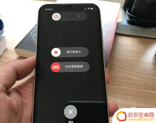 苹果手机的屏幕划不动了怎么办 苹果11屏幕触摸失灵怎么办