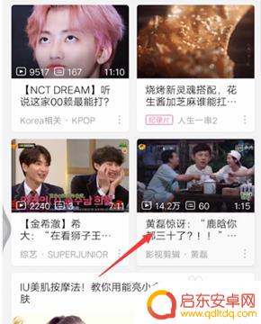vivo手机如何投视频 VIVO手机如何将视频投射到电视上