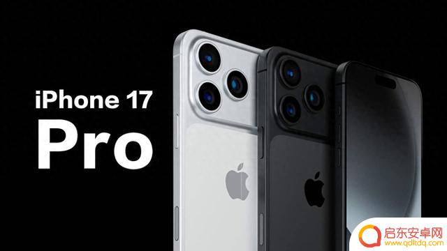 iPhone17 Pro 全面爆料：一代钉子户神机，等等党依旧强大！