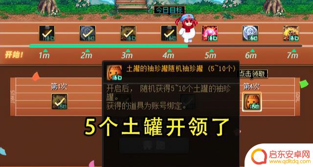 DNF:土罐概率帕尼柏变异?31号拍卖物价异常波动,9.1后或将恢复正常